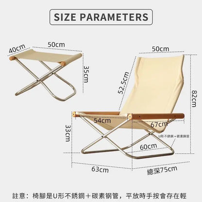 Nordic Balcony Folding Chair Casual Lazy Home Recliner Japanese-Style Lunch Break Folding Outdoor Canvas Graden Backrest Stool