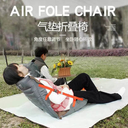Outdoor Camping Inflatable Folding Seatings Picnic Beach Leisure Portable Cushion Backrest Lying Chair Air Cushion Chairs