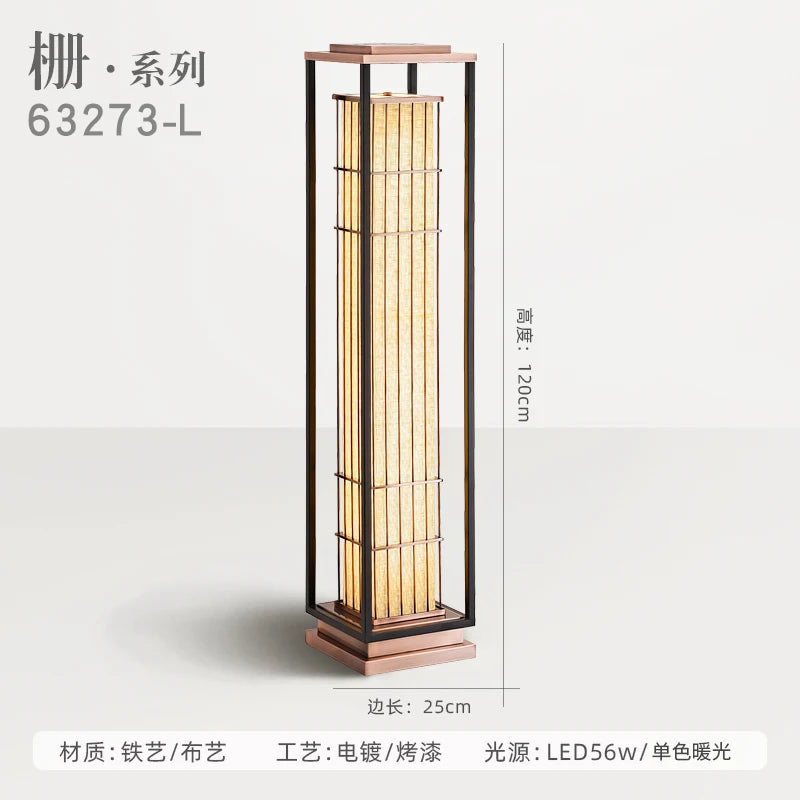 zq Desk lamp, Japanese living room, retro floor lamp, Zen tea room, study, home stay restaurant, landscape lamp