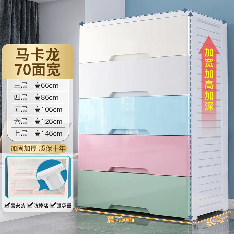 78 wide thickened plastic drawer storage cabinet, baby children's wardrobe, toys, multi-layer storage cabinet, chest of drawers