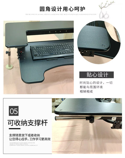 Cross bed computer desk, laptop desktop computer desk, bedside table, lifting table, lazy table, cockpit suspension bracket