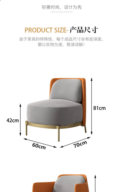 Nordic Single-Seat Sofa Chair Living Room Home Sofa Table and Chair
