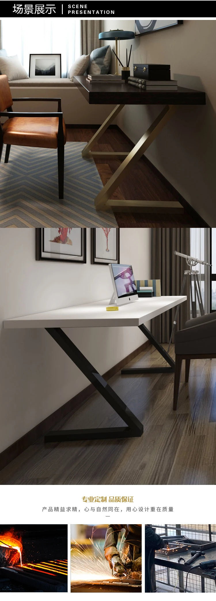 Custom custom wrought iron stainless steel table legs bar coffee table stand desk nail table table legs metal dresser feet