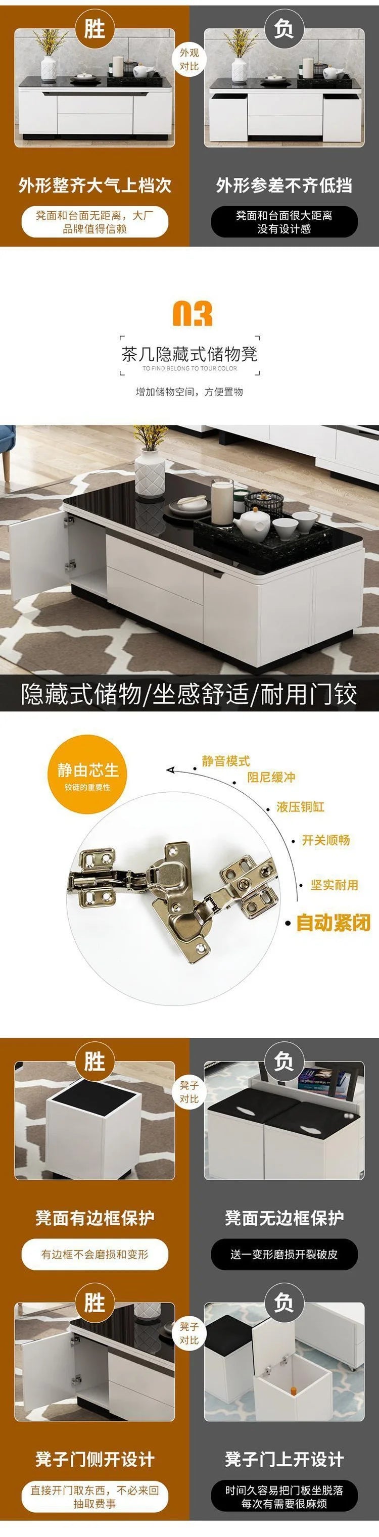 Tea table, dining table, multifunctional lifting and folding, simple modern living room, creative tempered glass coffee table
