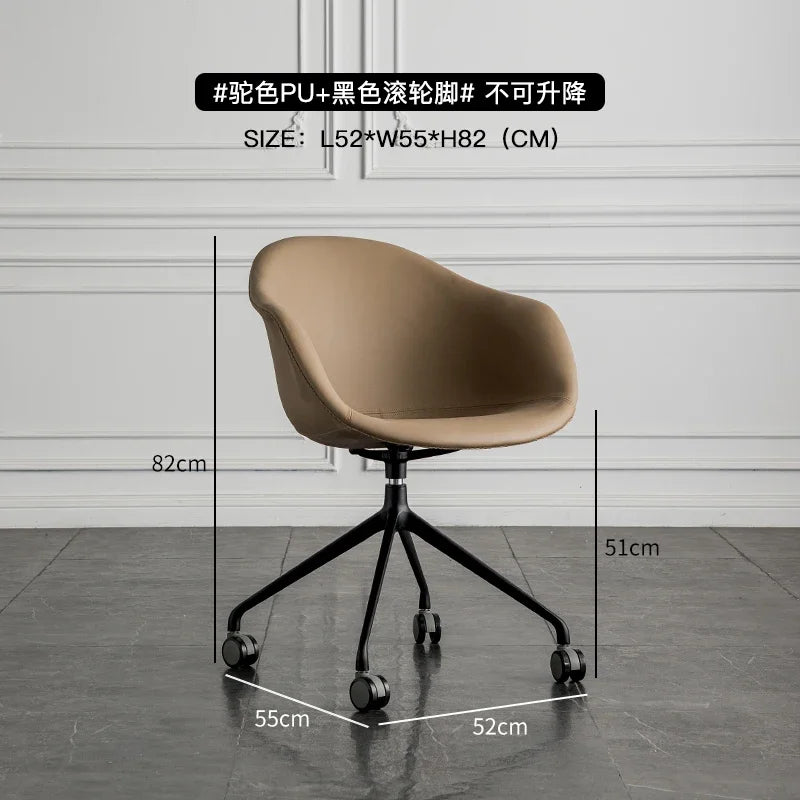 Nordic Computer Chair Creative Office Staff Lifting Swivel Chair Backrest Chair