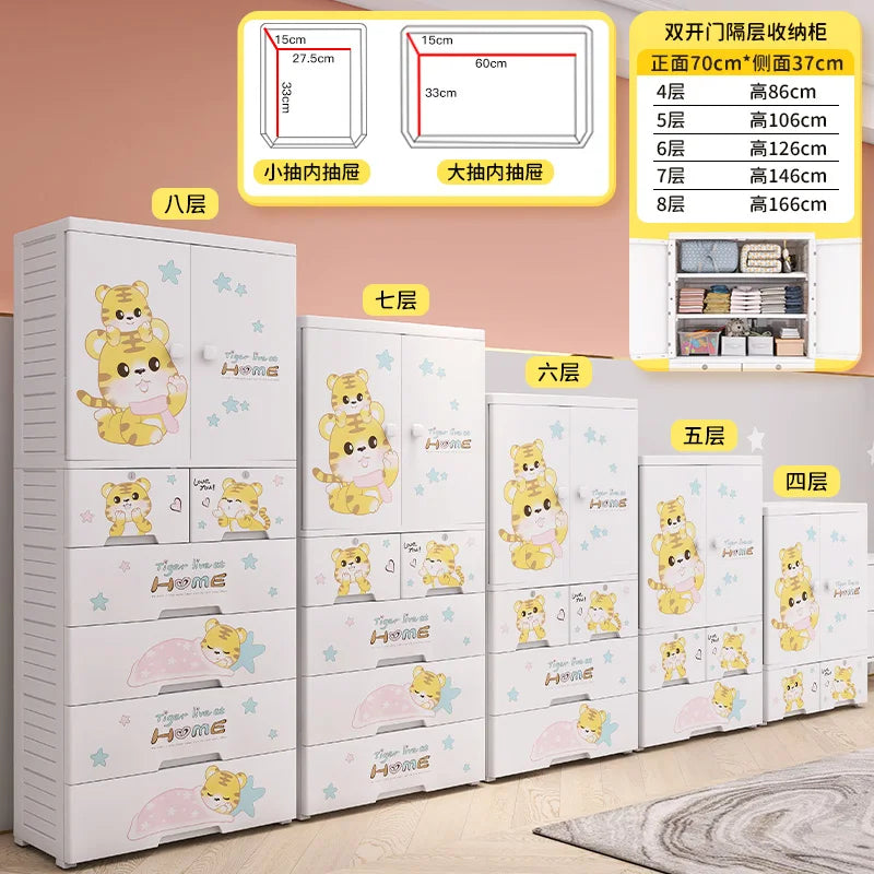 78 wide thickened plastic drawer storage cabinet, baby children's wardrobe, toys, multi-layer storage cabinet, chest of drawers