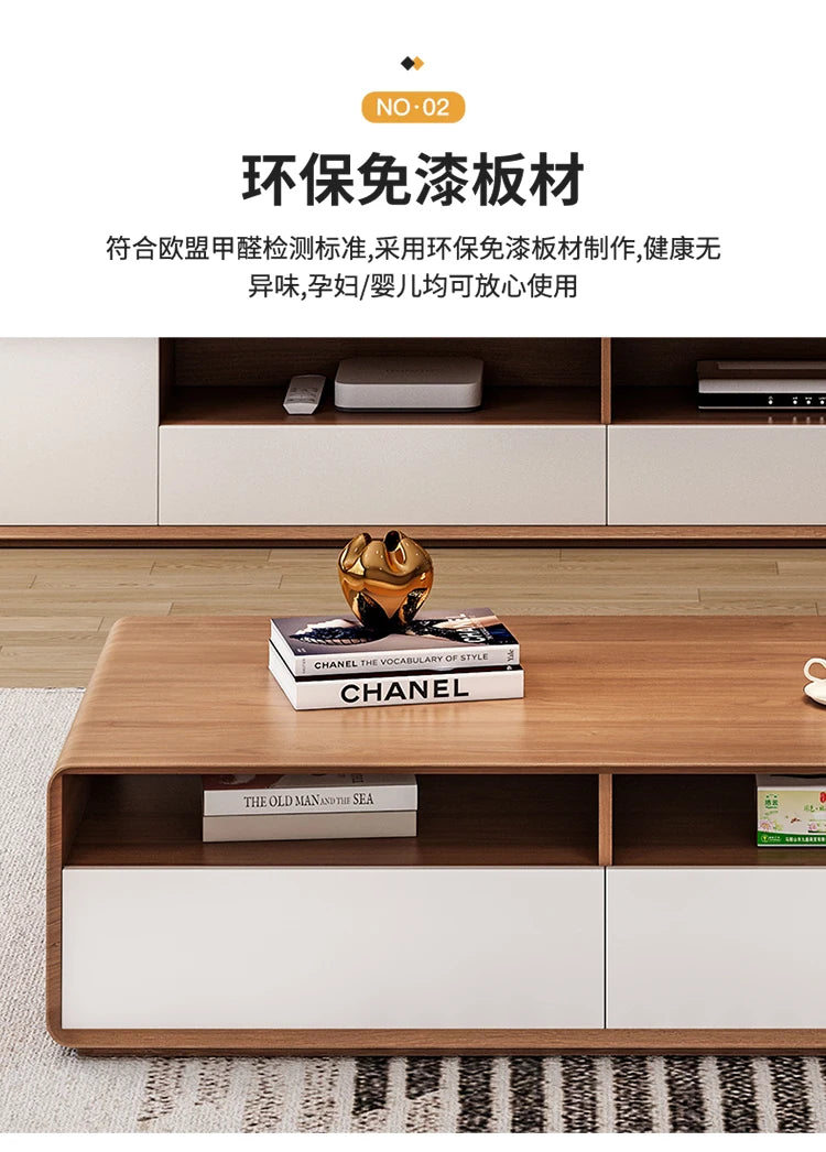 HYP Simple TV Cabinet Coffee Table Combination Nordic Set Modern Living Room Floor Cabinet Large and Small Apartment Type