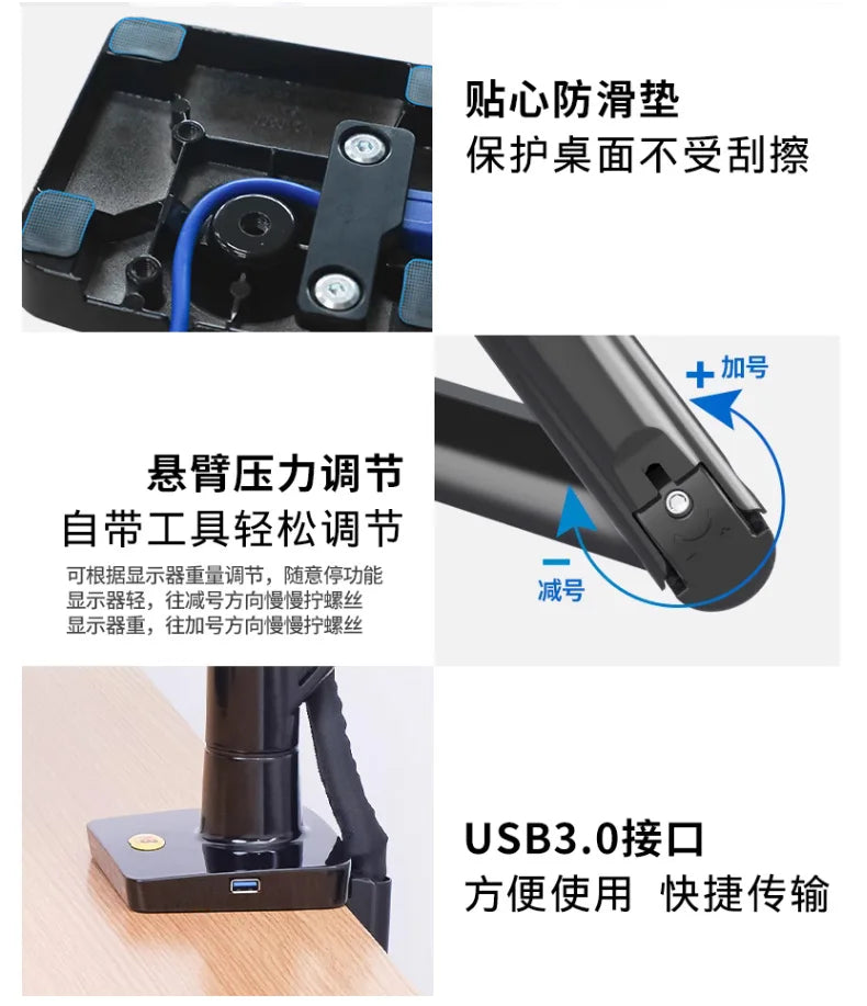 Cross bed computer desk, laptop desktop computer desk, bedside table, lifting table, lazy table, cockpit suspension bracket