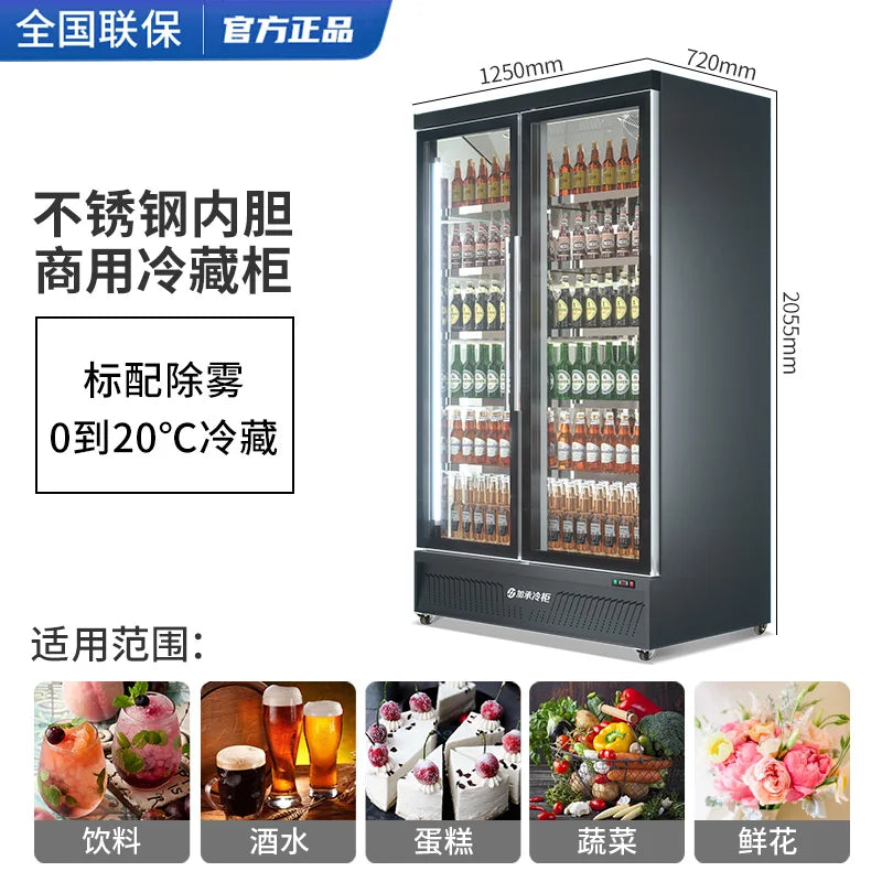 Plus freezer display cabinet, commercial meat beef cabinet, glass ice cream, standing freezer, beverage refrigerator