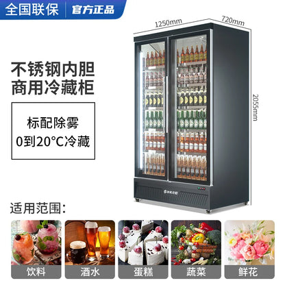 Plus freezer display cabinet, commercial meat beef cabinet, glass ice cream, standing freezer, beverage refrigerator