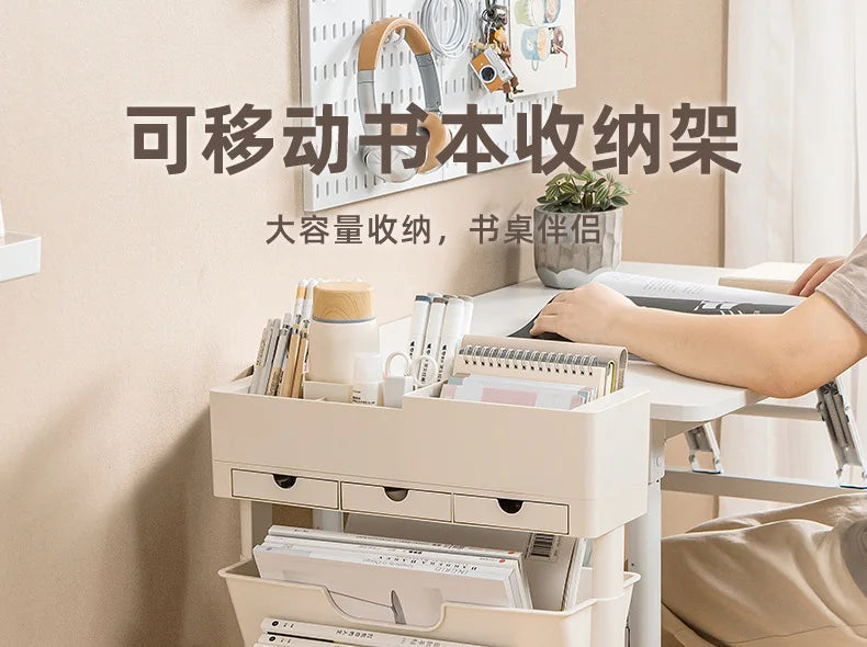 Classroom Desk Storage Shelf Sub-study Movable Large-capacity Bookshelf Children's Room Book Storage Artifact