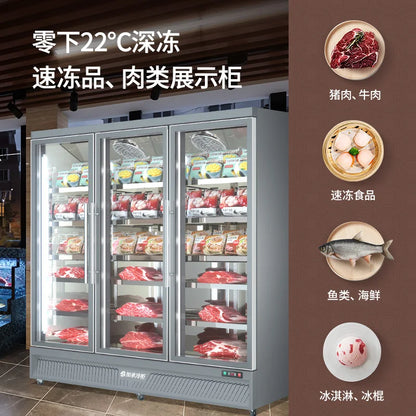 Plus freezer display cabinet, commercial meat beef cabinet, glass ice cream, standing freezer, beverage refrigerator