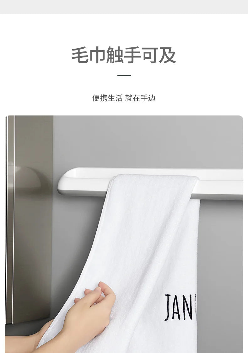 Hand Towel Bar Self Adhesive Wall Mounted Bathroom Towel Holder Kitchen Dishcloth Storage Rod ABS Material