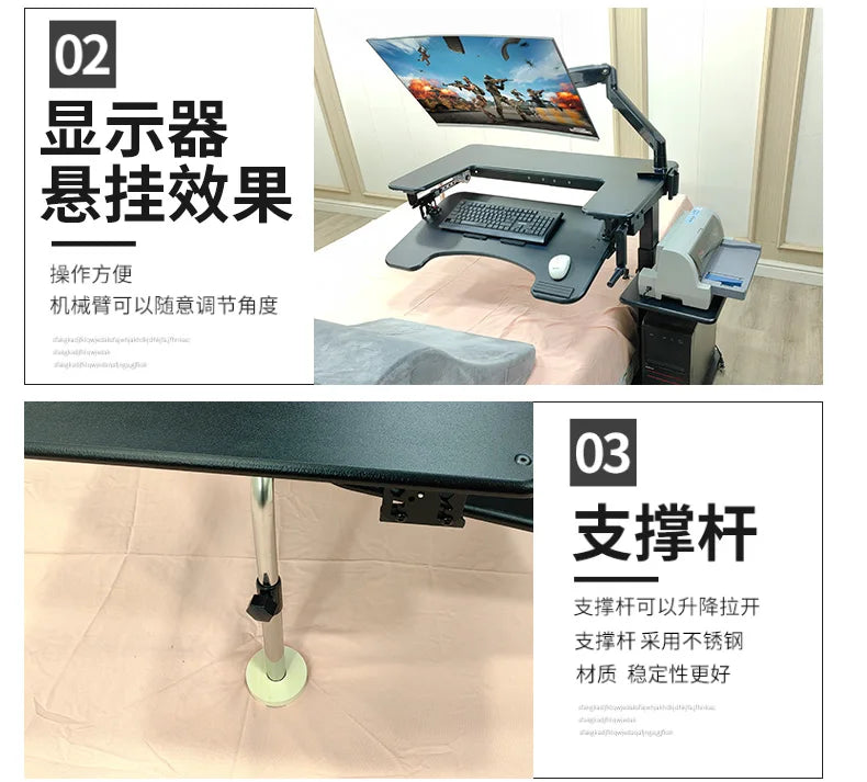 Cross bed computer desk, laptop desktop computer desk, bedside table, lifting table, lazy table, cockpit suspension bracket