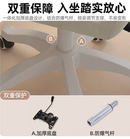 Comfortable and long-lasting computer chair, home backrest, study desk chair, girl bedroom makeup chair