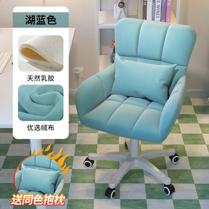 Comfortable and long-lasting computer chair, home backrest, study desk chair, girl bedroom makeup chair