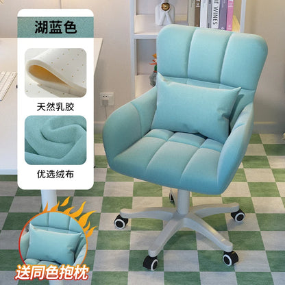 Comfortable and long-lasting computer chair, home backrest, study desk chair, girl bedroom makeup chair