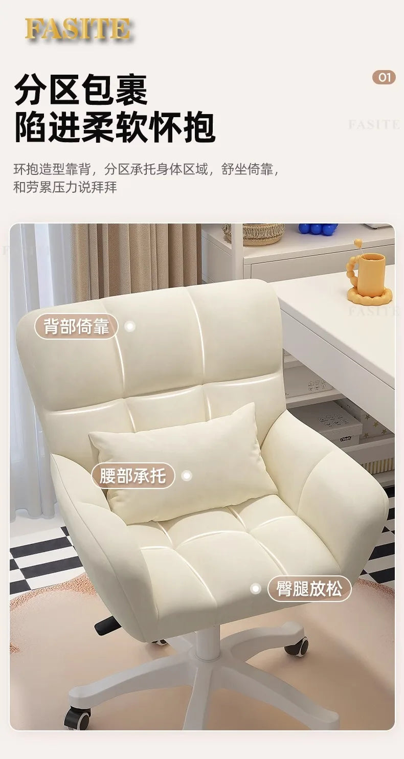 Comfortable and long-lasting computer chair, home backrest, study desk chair, girl bedroom makeup chair