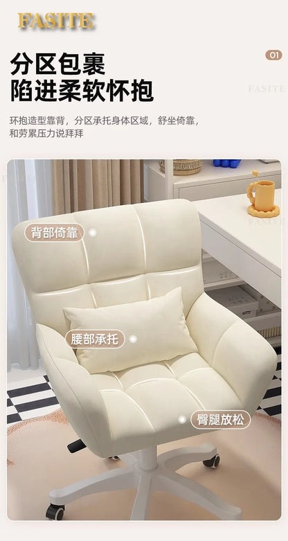 Comfortable and long-lasting computer chair, home backrest, study desk chair, girl bedroom makeup chair
