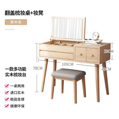 Qf Modern Minimalist Solid Wood Dresser Desk Integrated Mirror Foldable Makeup Table