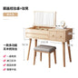 Qf Modern Minimalist Solid Wood Dresser Desk Integrated Mirror Foldable Makeup Table