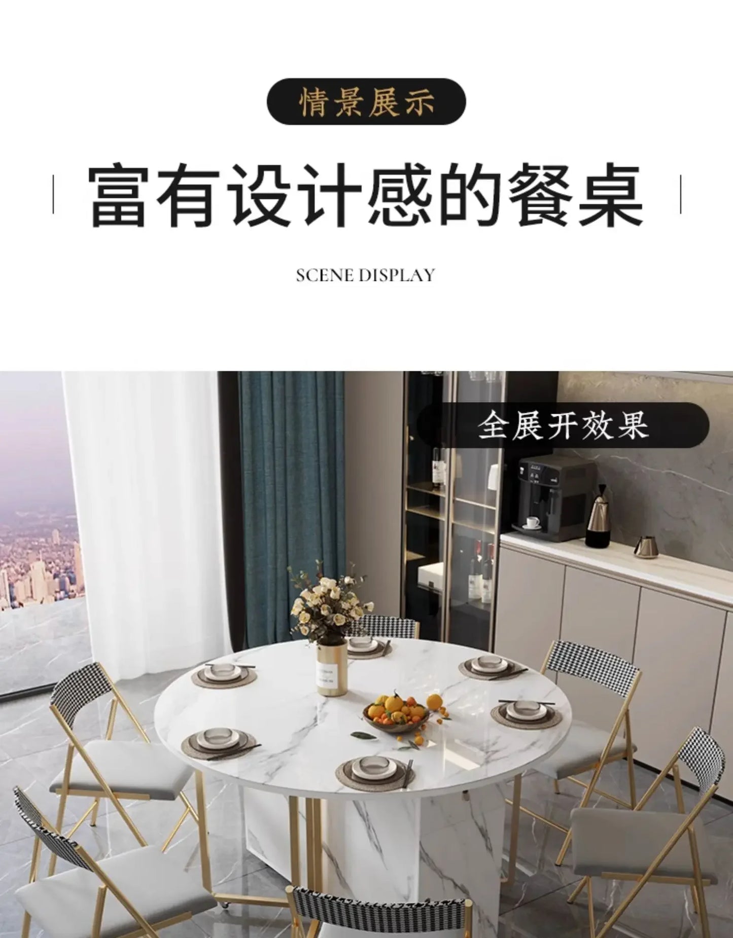 1.4 and 1.6 M Rectangular Folding Table Small Apartment Dining Table Multi-Functional Retractable Dining Table and Chair