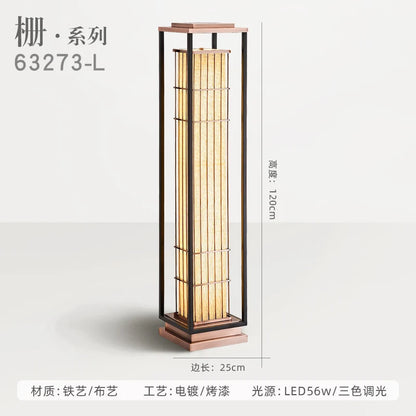 zq Desk lamp, Japanese living room, retro floor lamp, Zen tea room, study, home stay restaurant, landscape lamp