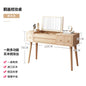 Qf Modern Minimalist Solid Wood Dresser Desk Integrated Mirror Foldable Makeup Table