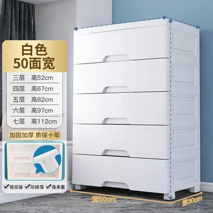 78 wide thickened plastic drawer storage cabinet, baby children's wardrobe, toys, multi-layer storage cabinet, chest of drawers