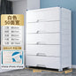 78 wide thickened plastic drawer storage cabinet, baby children's wardrobe, toys, multi-layer storage cabinet, chest of drawers