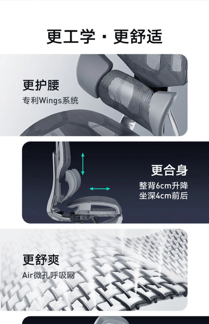 Black and white tone E3 three-zone waist protection ergonomic chair office computer chair