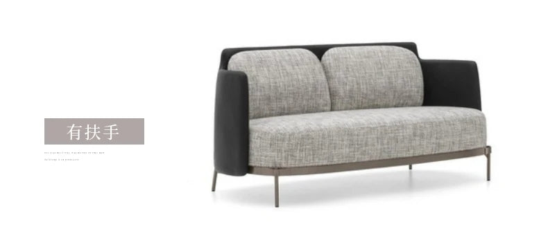 Nordic Single-Seat Sofa Chair Living Room Home Sofa Table and Chair