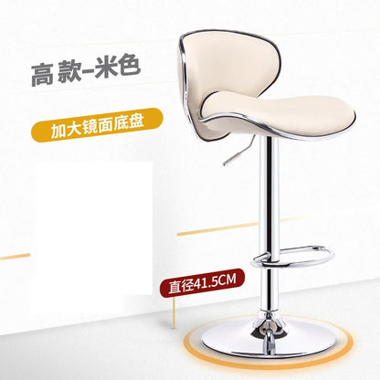 Bar Furniture High Stools Kitchen Adjustable Lift Backrest Bar Chair Swivel Nordic Bar Counter Sofa Chairs Bar Banks Dining Seat