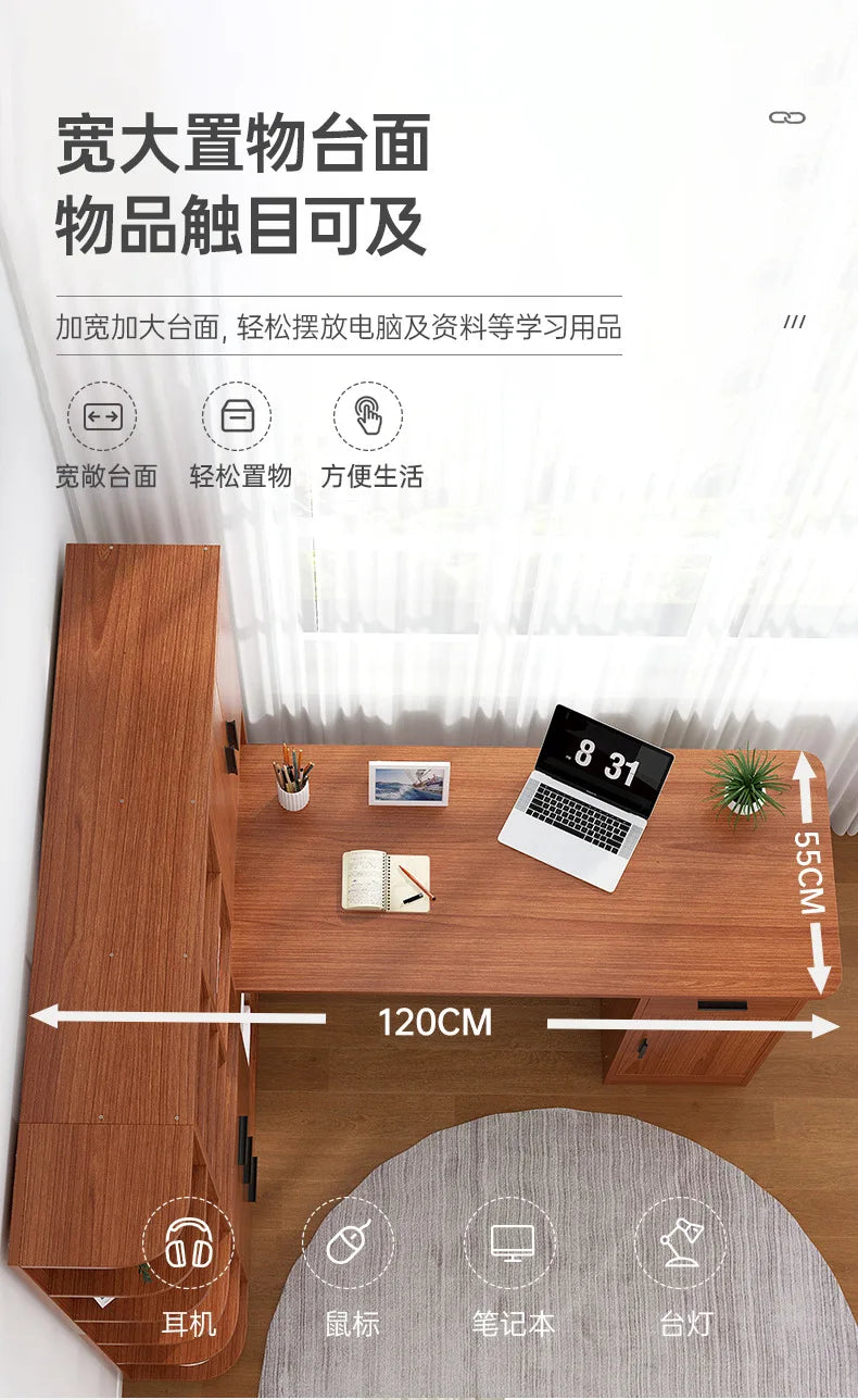 Rental table home bookshelf desk integrated desktop computer desk student study desk corner writing desk combination