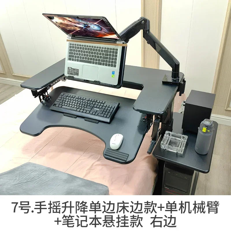 Cross bed computer desk, laptop desktop computer desk, bedside table, lifting table, lazy table, cockpit suspension bracket