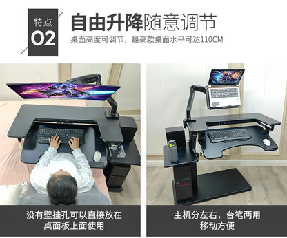 Cross bed computer desk, laptop desktop computer desk, bedside table, lifting table, lazy table, cockpit suspension bracket