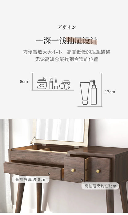 Qf Modern Minimalist Solid Wood Dresser Desk Integrated Mirror Foldable Makeup Table