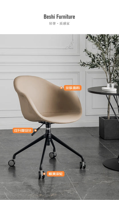 Nordic Computer Chair Creative Office Staff Lifting Swivel Chair Backrest Chair