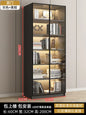 Glass door, light luxury bookcase, living room, floor to wall, dustproof bookcase, bookshelf