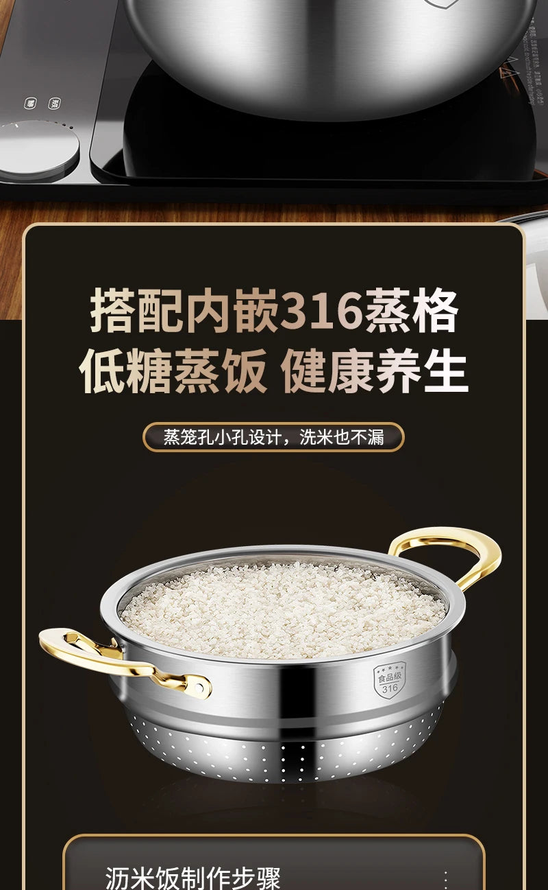 316 Stainless Steel Steamer Drain Steamer Rice Steamer Household Milk Pot Soup Pot Steamer Water Cooking Pot Couscous