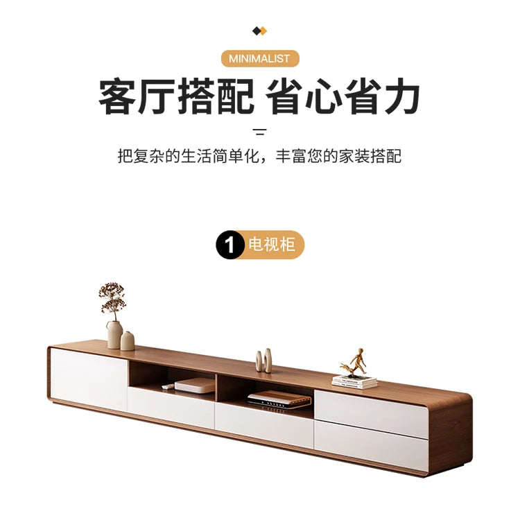 HYP Simple TV Cabinet Coffee Table Combination Nordic Set Modern Living Room Floor Cabinet Large and Small Apartment Type