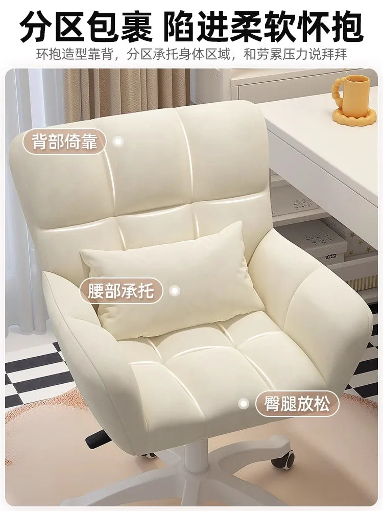 Comfortable and long-lasting computer chair, home backrest, study desk chair, girl bedroom makeup chair