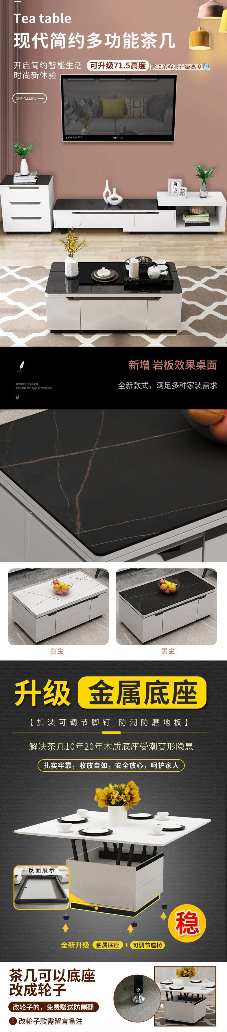 Tea table, dining table, multifunctional lifting and folding, simple modern living room, creative tempered glass coffee table