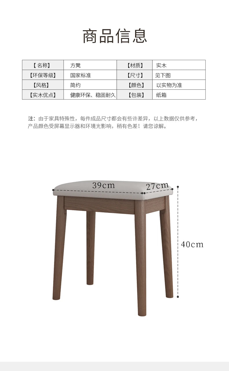 Qf Modern Minimalist Solid Wood Dresser Desk Integrated Mirror Foldable Makeup Table