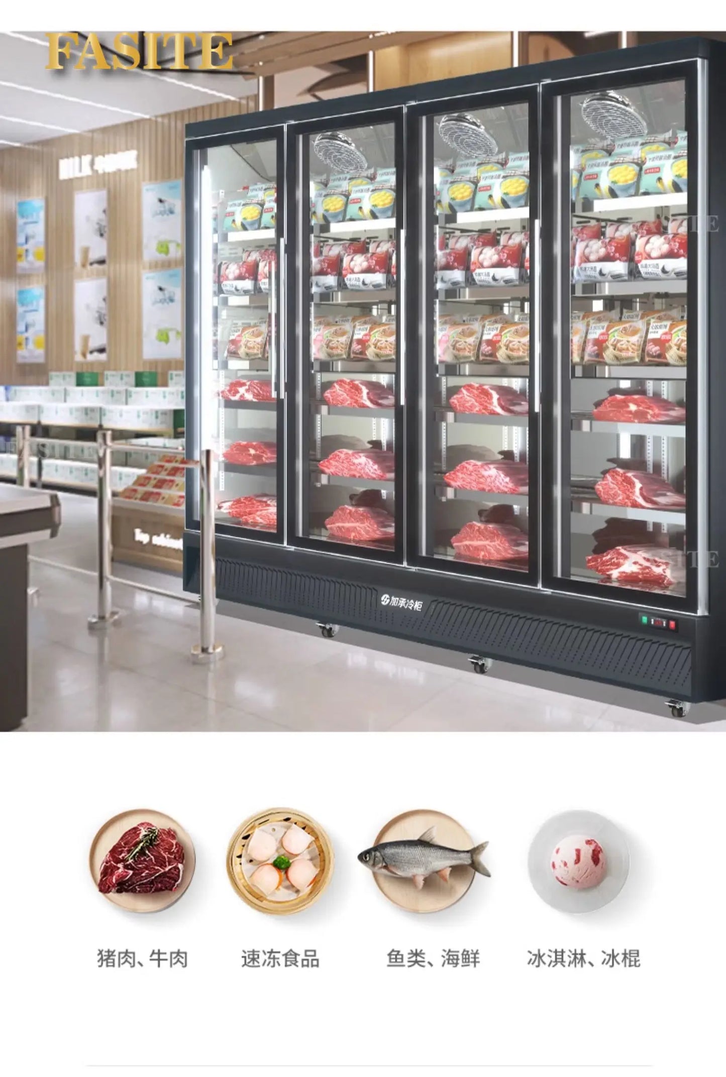 Plus freezer display cabinet, commercial meat beef cabinet, glass ice cream, standing freezer, beverage refrigerator