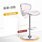 Bar Furniture High Stools Kitchen Adjustable Lift Backrest Bar Chair Swivel Nordic Bar Counter Sofa Chairs Bar Banks Dining Seat