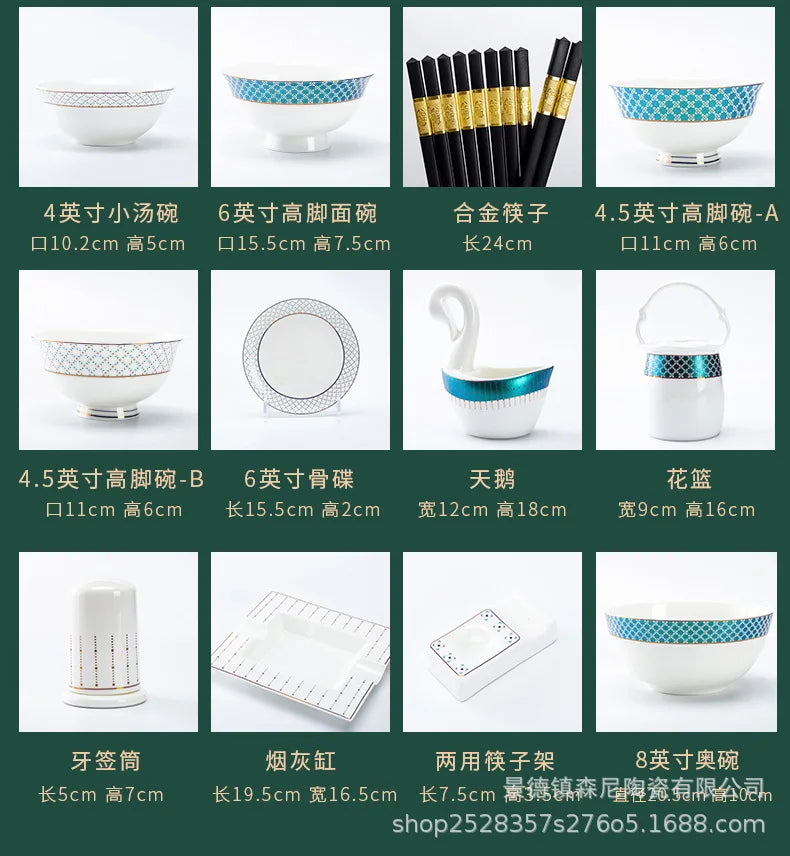 Jingdezhen dish set European style bowls and chopsticks bone china tableware gift bone china tableware