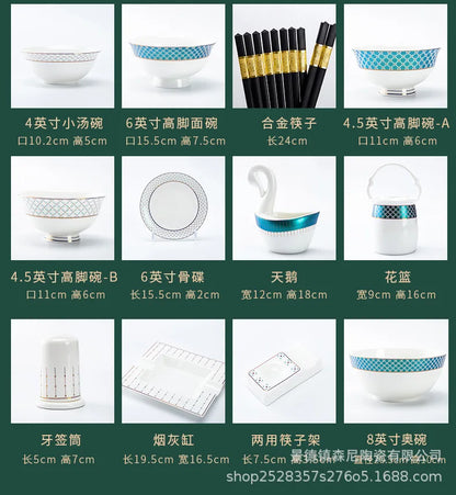 Jingdezhen dish set European style bowls and chopsticks bone china tableware gift bone china tableware
