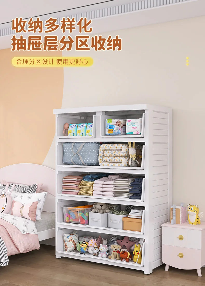 78 wide thickened plastic drawer storage cabinet, baby children's wardrobe, toys, multi-layer storage cabinet, chest of drawers