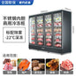 Plus freezer display cabinet, commercial meat beef cabinet, glass ice cream, standing freezer, beverage refrigerator